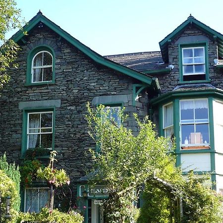 Elim House - Adults Only Ξενοδοχείο Bowness-on-Windermere Εξωτερικό φωτογραφία